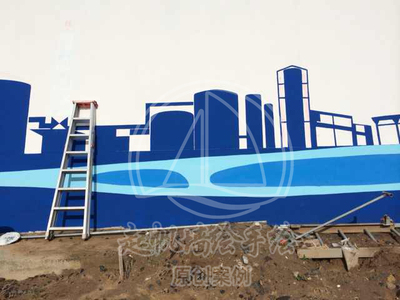 洋浦中海油墙绘装饰