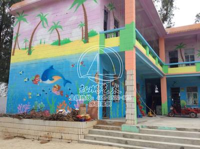 洋浦小精灵幼儿园墙绘装饰