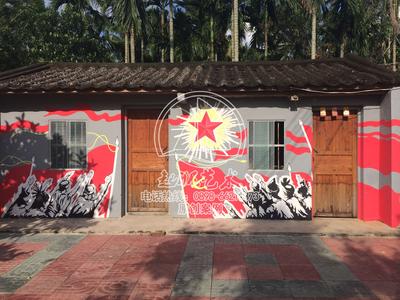万宁文通村墙绘手绘装饰