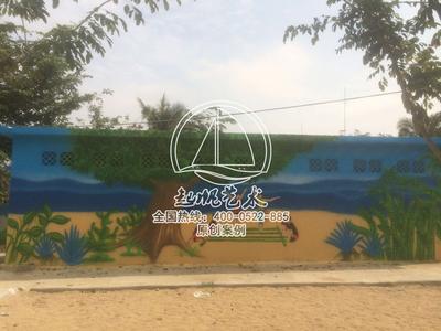 昌江峨港中心幼儿园墙绘装饰