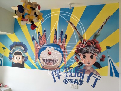 碧桂园样板间墙绘