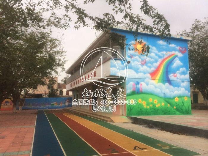 昌江昌化中心幼儿园墙绘装饰