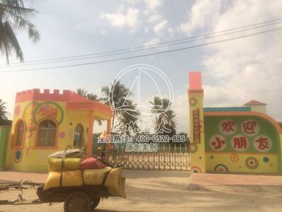 东方东河中心幼儿园墙绘装饰工程