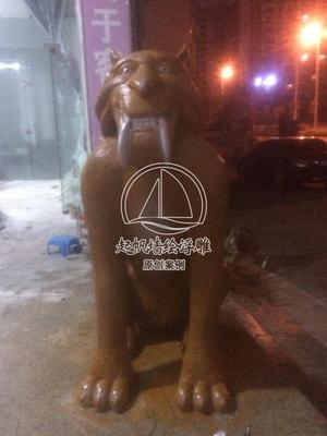 文昌兆南深海湾雕塑3D画及暖场活动