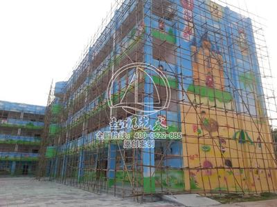 乐东抱由中心幼儿园墙绘装饰
