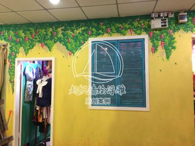 海口洛丽塔服装店手绘