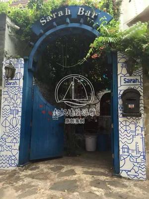 海口沙朗酒吧墙绘