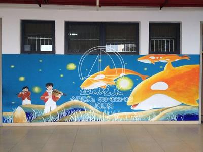 三亚双品学校墙绘