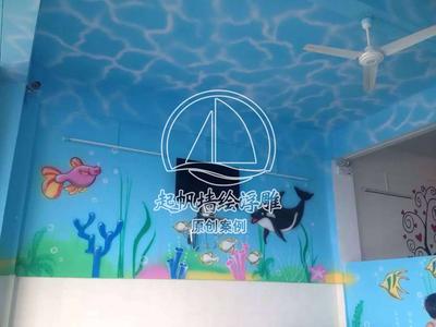 临高新新幼儿园墙绘