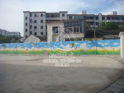 东方市幼儿园墙绘工程