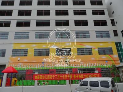 三亚金摇篮幼儿园墙绘装饰