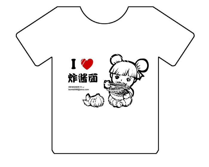 手繪T恤