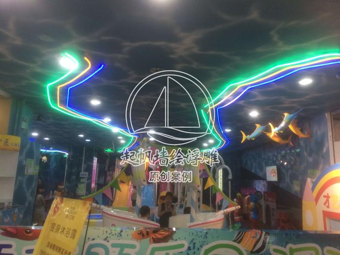 海口明珠广场海洋主题儿童游乐场墙绘