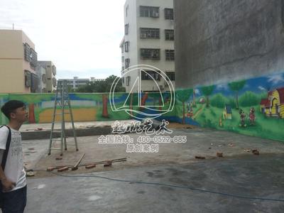 定安金宝贝幼儿园墙绘装饰工程