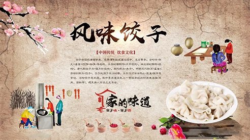 圖片8.png