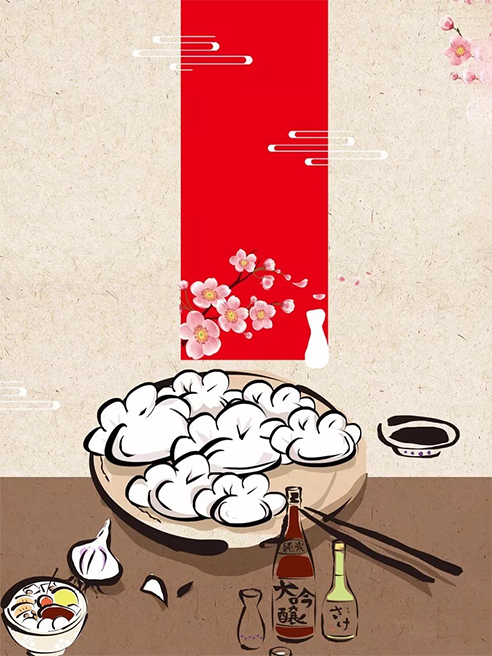 圖片7.png
