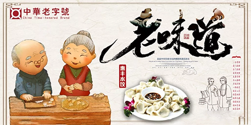 圖片4.png