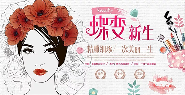 圖片8.png