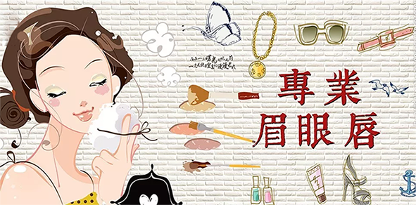 圖片2.png